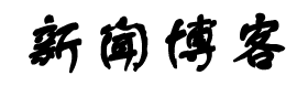 梧州市新闻网
